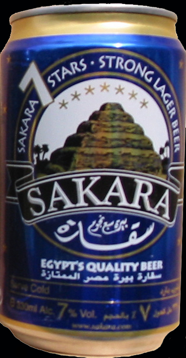 egyptcan
